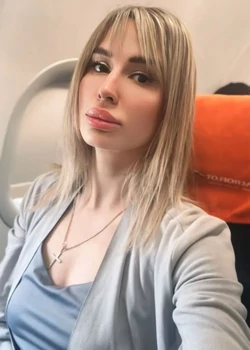 Кристина